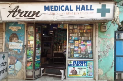 Arun Medical Hall is a trusted medical store near Udhampur bus stand offering quality medicines and healthcare products in Udhampur.