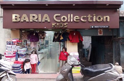 Baria Collection Udhampur offers trendy fashion wear and quality ready-made garments. A top clothing store in Udhampur for all your needs.