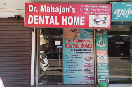 Mahajan Dental Home offers expert dental care, advanced treatments, and personalized oral health solutions in a friendly, comfortable