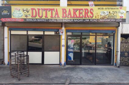 Dutta Bakers is a trusted bakery shop in Udhampur offering fresh bakery items like cakes, pastries, biscuits, and cookies.