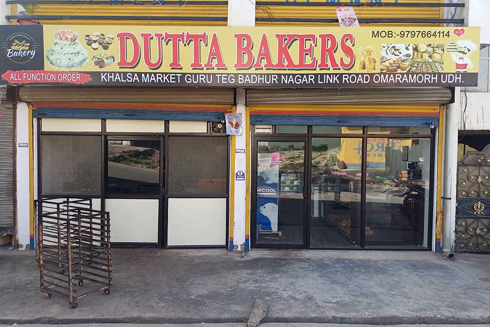 Dutta Bakers — photo 1