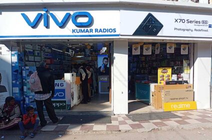 Kumar Radio Store is a trusted Mobile Shop in Udhampur offering branded Mobile Phones and Mobile Accessories at the best prices.