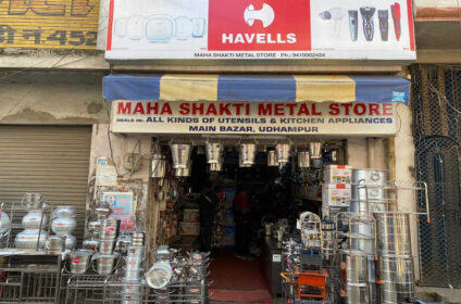 Maha Shakti Metal Store in Main Bazar Udhampur, offers top-quality utensils, kitchen appliances, and crockery since 1980. Visit today!