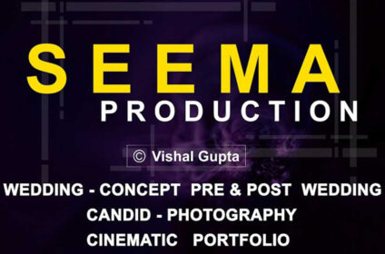 Seema Production offers best photographer in Udhampur, videographer in Udhampur, wedding, pre-wedding shoot, and event photography services