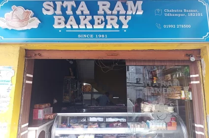 Best Bakery Shop in Udhampur